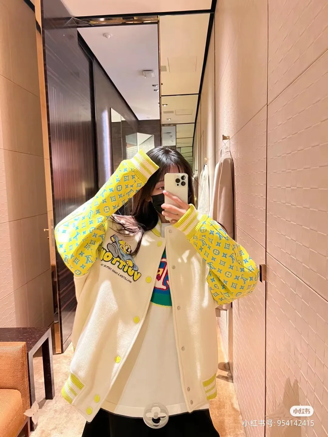 Louis Vuitton/ 23ss